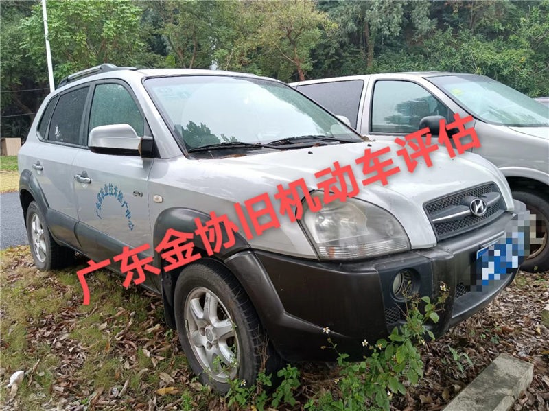 小型普通客車(chē)車(chē)輛評(píng)估案例