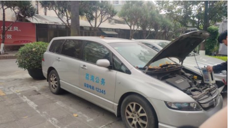 奧德賽報廢案例