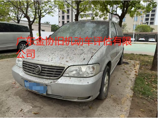 別克牌小型普通客車評估成功案例