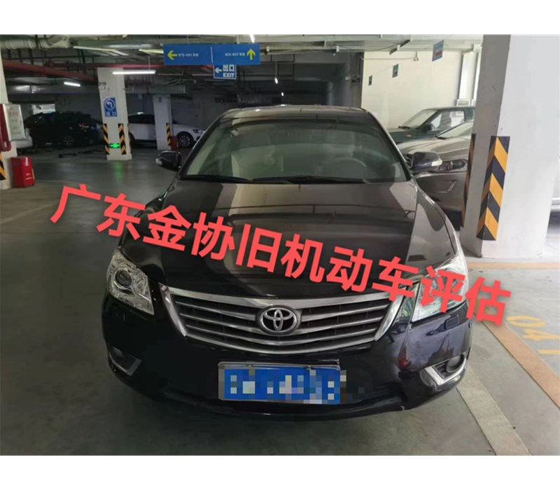 豐田牌GTM7200GB_NAV1小型轎車車輛評(píng)估